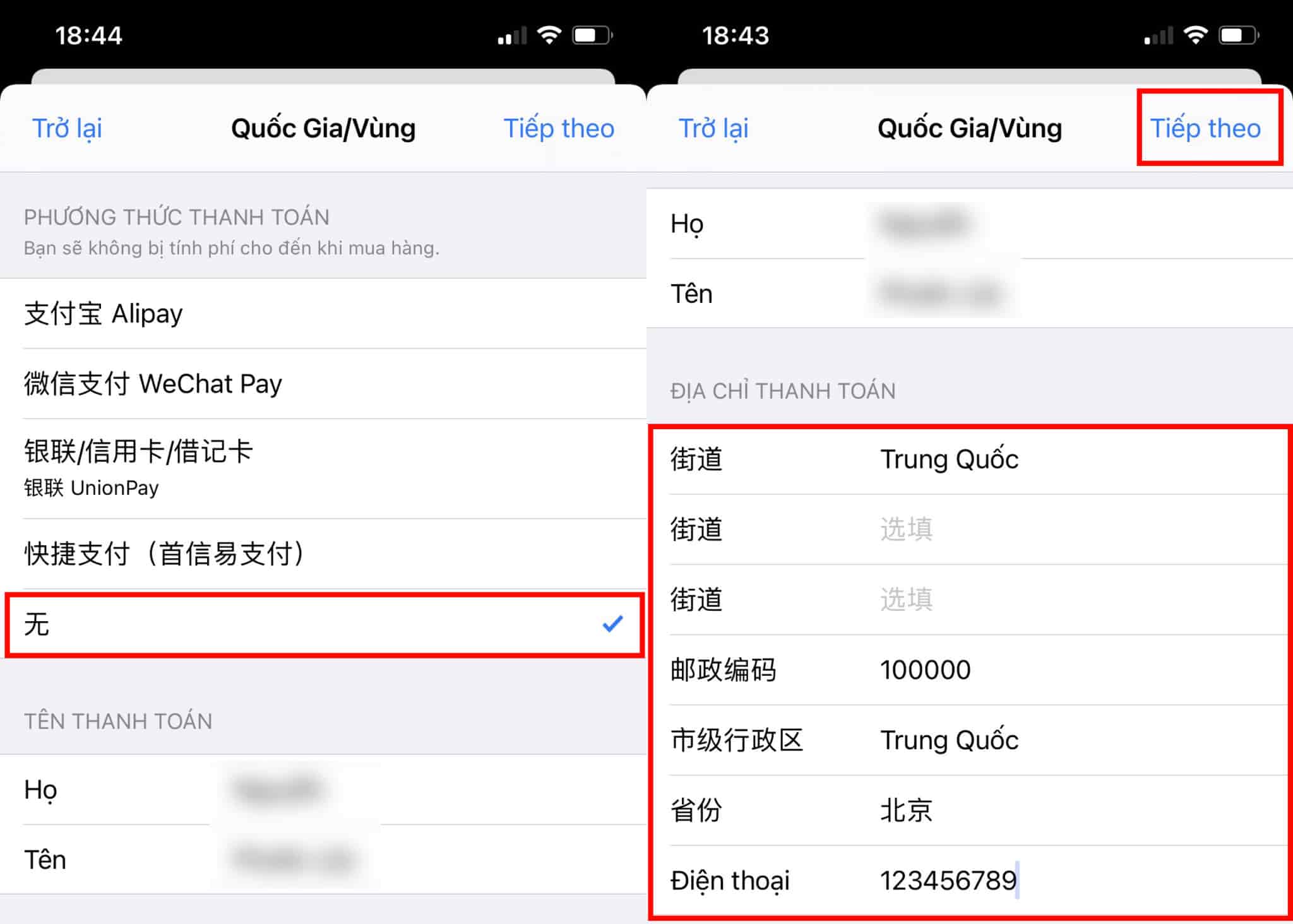 Download Douyin cho iPhone